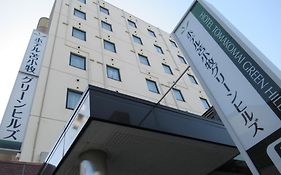 ホテル苫小牧グリーンヒルズ